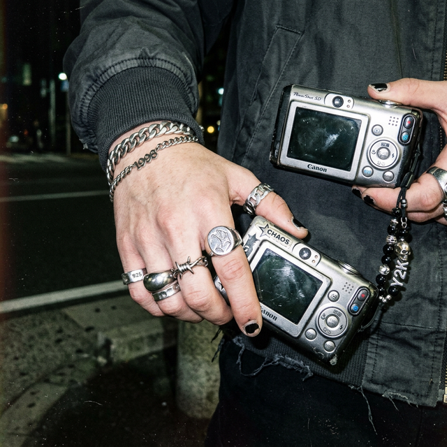 Aesthetic details